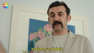 قسمت 24 سریال سه قرون - uc kurus با زیرنویس فارسی چسبیده دی ال مکوین