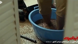 دانلود رایگان فیلم دینامیت کامل