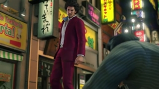 بازی Yakuza