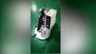 دستگاه تاریخزن حرارتی مدل دستی09190951834