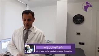 جراحی تعویض مفصل با برش کوچک قدامی | دکتر کاوه قرنی زاده