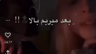 زوج دوست داشتنی هستن