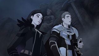 کارتون شاهزاده اژدها فصل ۱ قسمت ۴