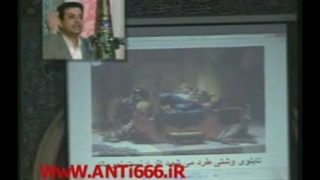 سخنرانی استاد رائفی پور.استر و مردخای(کپشن)