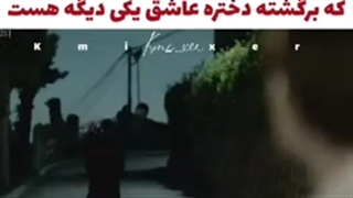 میکس کره ای