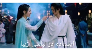 میکس کیوت از سریال نجوای آبی (زمزمه آبی )