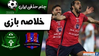 خلاصه بازی نساجی 1 - آلومینیوم 0 (فینال جام حذفی)