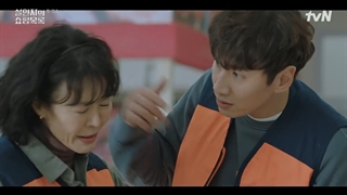 قسمت 1 سریال لیست خرید قاتل (The Killer’s Shopping List 2022)+زیرنویس فارسی اضافه شد با بازی لی کوانگ سو و کیم سول هیون