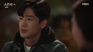 سریال اسپانسرقسمت13دوبله فارسی