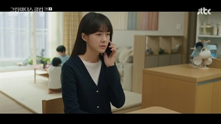 سریال کلوپ مادران سبز قسمت ۷