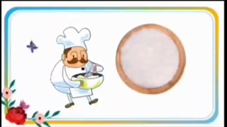 دیکته با نمک