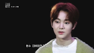 قسمت سوم  THE NEW SIX با زیرنویس فارسی