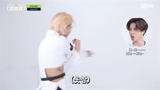 ویدیو بازی اسکیز برای تصمیم گیری Thumbnail اجرای Maniac در Mcountdown <زیرنویس فارسی>