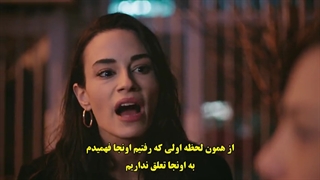 قسمت 1 سریال به سرنوشتت لبخند بزن - gulumse kaderine با زیرنویس فارسی چسبیده دی ال مکوین