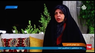 سن ازدواج