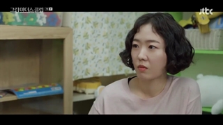 سریال کلوپ مادران سبز- قسمت 7 -زیر نویس فارسی