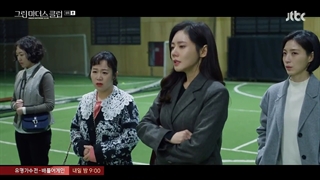 سریال کلوپ مادران سبز قسمت ۸