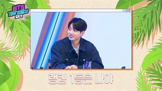 برنامه BTS become game developers قسمت 1 (زیرنویس فارسی)