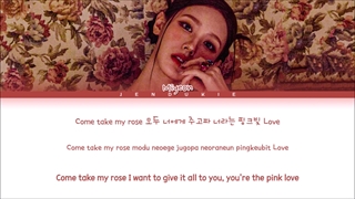 لیریک ویدیو آهنگ rose از میون جی آیدل