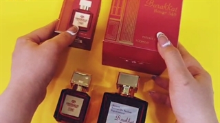 عطر ادکلن باکارات رژ قرمز - حجم 25 میل | سایت ایلیار www.iliYar.com