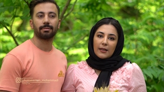 رضایت زوج عزیزمون از اراک - فرمالیته  شمال