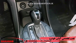 کیلس استارترسانتافه