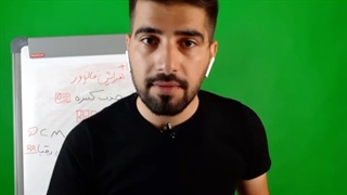 مثل موشک فالوور بگیر! 