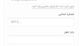 آموزش رایگان روش اصلی فروشندگان فالور و لایک اینستاگرام