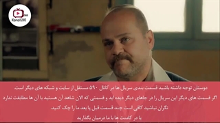 سریال روزگارانی در چوکوروا قسمت 496 با دوبله فارسی | سریال ترکی چوکوروا