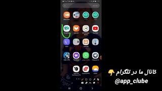 اموزش ساخت پیج اینستا و افزایش فالوور لایک کامنت و ویو اینستاگرام (2)