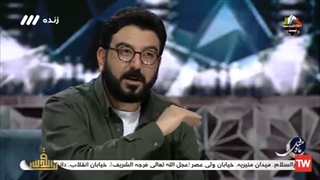 از بم تا امام رضا با پیکان!