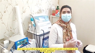 عمل لابیاپلاستی در مشهد