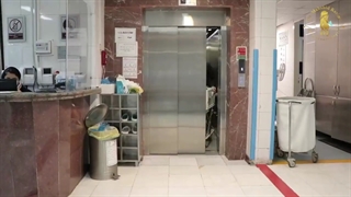 زایمان سزارین در تهران