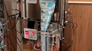 دستگاه پرکن بسته بندی