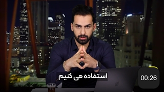 جلسه پنجم - کیف پول های دیجیتالی