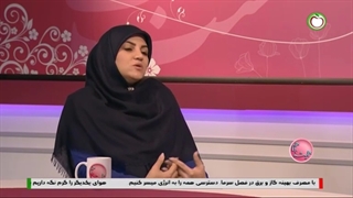 سردمزاجی زنان