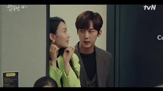 قسمت 4 سریال ستاره های دنباله دار با زیرنویس آنلاین (Shooting Stars) با بازی لی سونگ کیونگ - Kdrama.series.ir