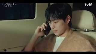 سریال ستاره دنباله دار قسمت 4 با زیرنویس فارسی(Shooting Stars 2022)