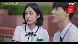 سریال کره‌ای غم های ما قسمت 07 با زیرنویس فارسی (لینک دانلود در توضیحات) /Our Blues 2022