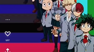 دیگ این زیاده رویه...