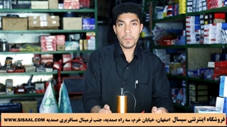 گازوئیل‌ کش کوچک دستی چیست؟