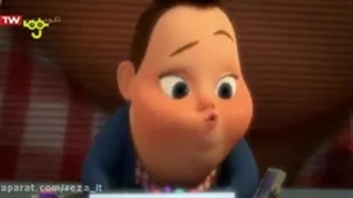 انیمیشن بچه رئیس - 7: مهمونی سالانه