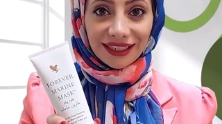 بوتاکس طبیعی: مارین ماسک فوراور