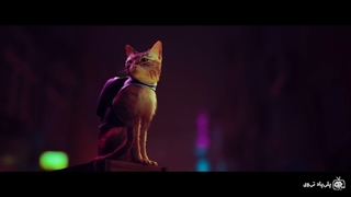 تریلر بازی Stray