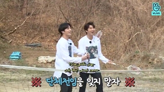 RUN BTS - قسمت 54