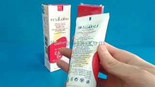 کرم ویتامینه زعفران ریلاکو/۰۹۱۲۰۷۵۰۹۳۲/کرم ویتامینه ضدچروک آبرسان قوی و شاداب کننده