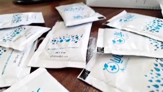 داروی گیاهی کنترل قند خون گزما/۰۹۱۲۰۷۵۰۹۳۲/داروی کنترل قند و دیابت