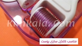 درمارولر دی آرإس/۰۹۱۲۰۷۵۰۹۳۲/مناسب کلاژن سازی پوست .جوانسازی پوست