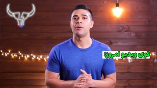 متابولیسم چیست؟ | برای کاهش وزن چقدر کالری بسوزانیم؟ حس یاد!