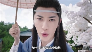 سریال چینی حواست به فیلمنامه باشه قسمت ۹ با زیرنویس فارسی